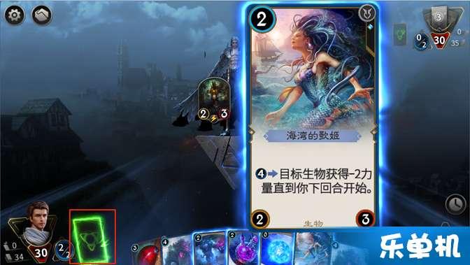 女性结婚是一种负担吗？游戏画面