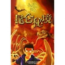 你会为了自己的兴趣爱好放弃原本高薪的工作吗?- 专业有问必答平台