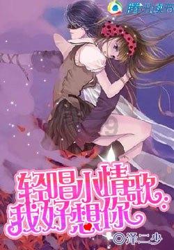 春节正月初六是什么日子游戏画面
