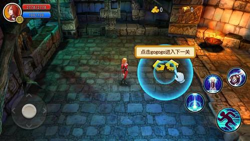 封面新闻“看见正能量”栏目正式上线