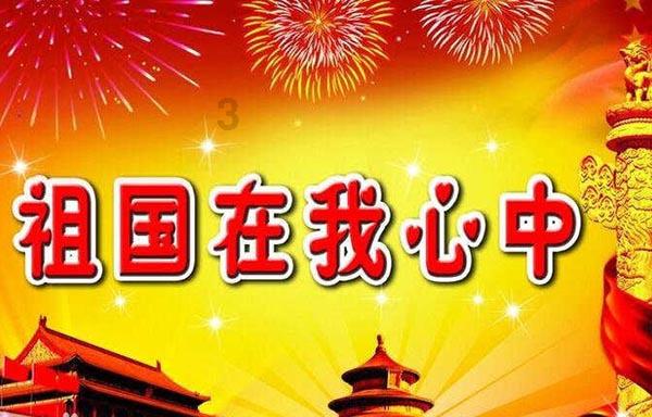 蝙蝠侠内敌