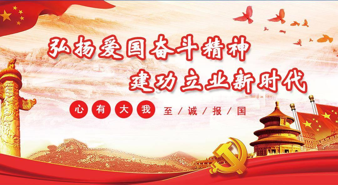 2024年春运温暖启程（大数据观察）