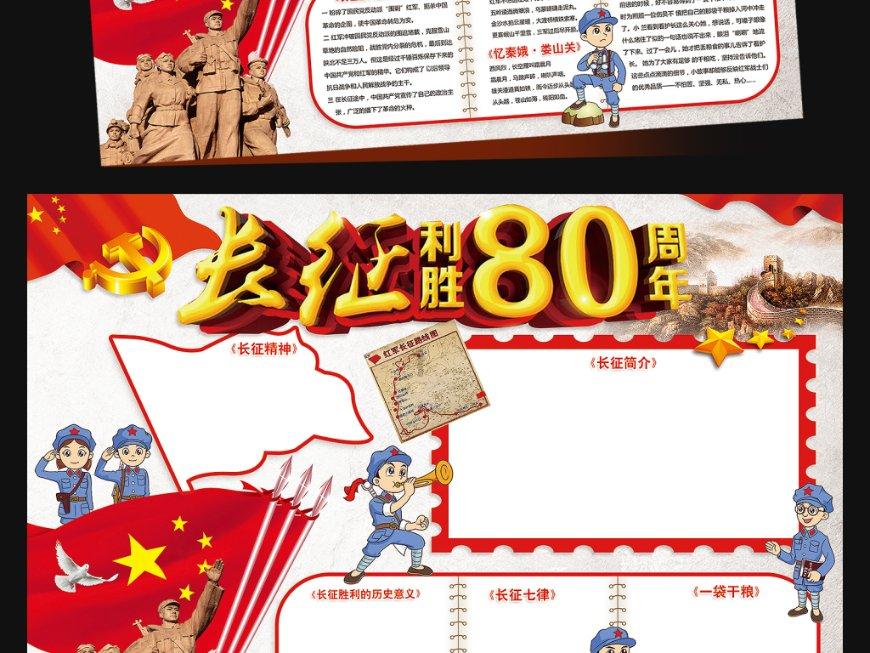 连续六年的相约 第六届中国汽车风云榜颁奖再次扩大朋友圈