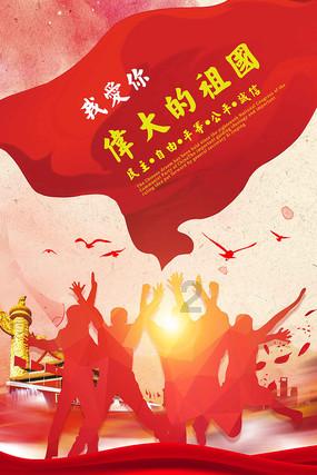 蝙蝠侠内敌