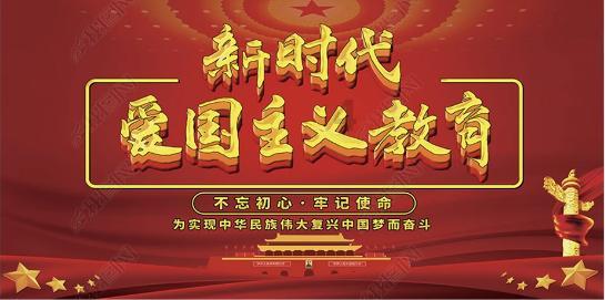 逃离无人大住宅