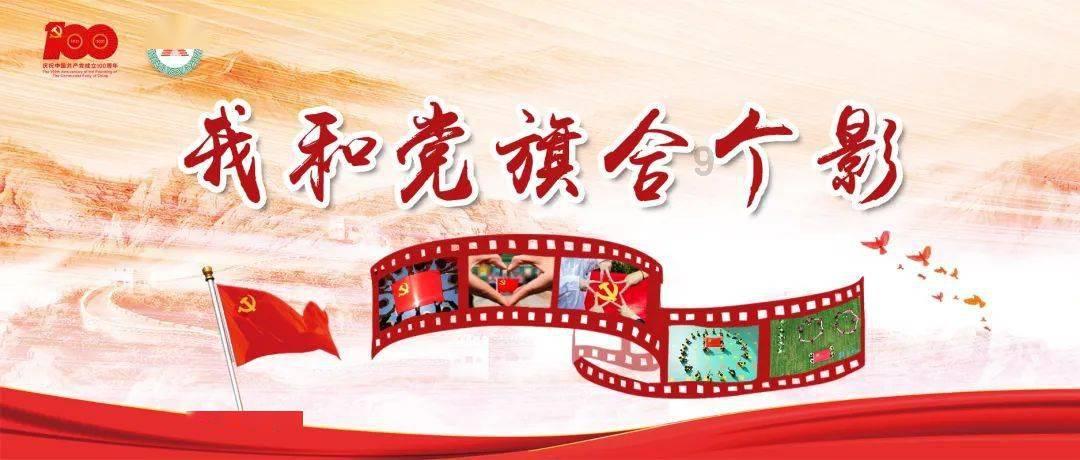 请出示文件