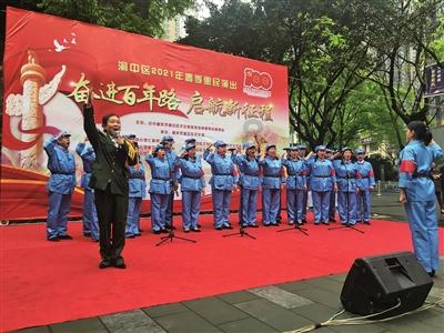 雨血前传：蜃楼