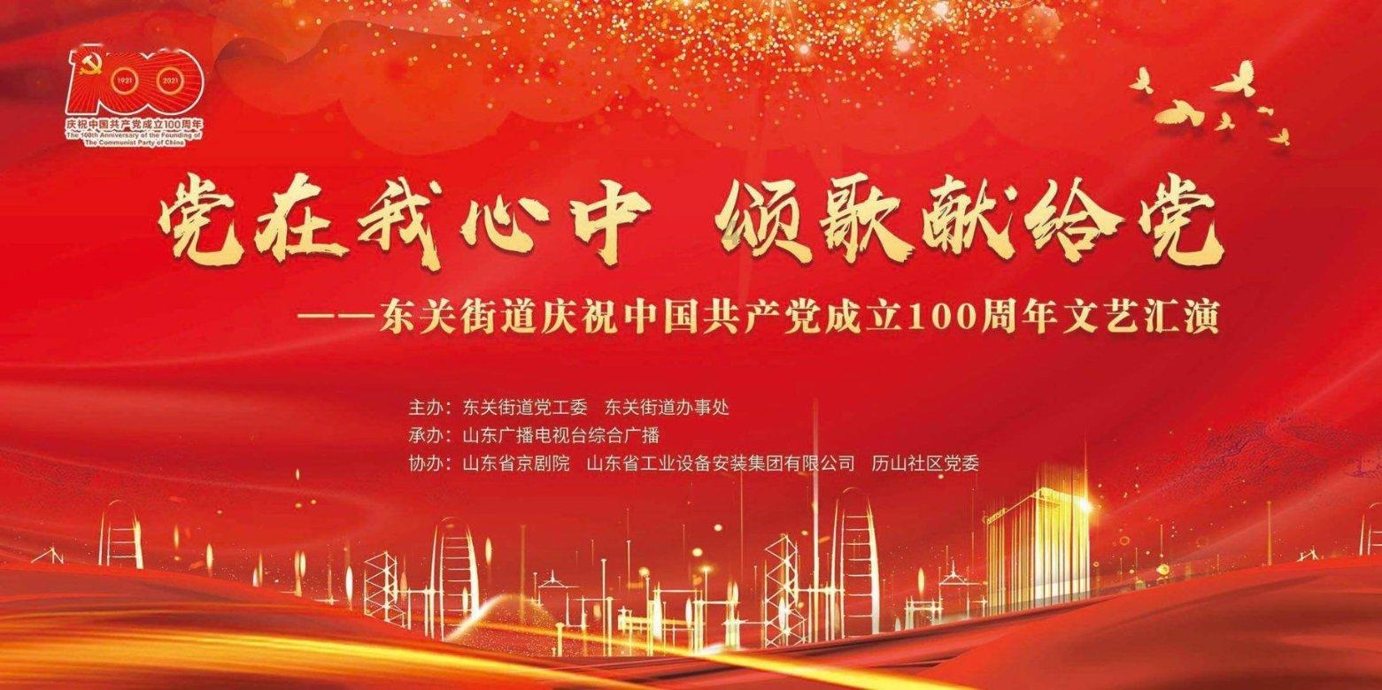 名单公布!广州拟推进 272 条城中村改造