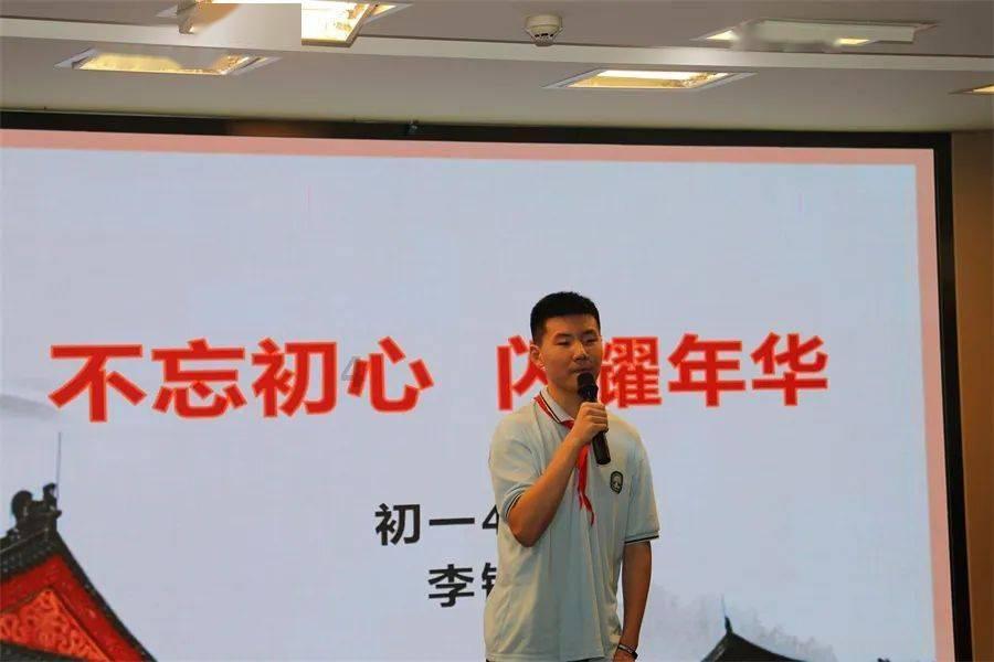 洪紫千荣登《华人英才》封面人物 绽放新时代青年力量