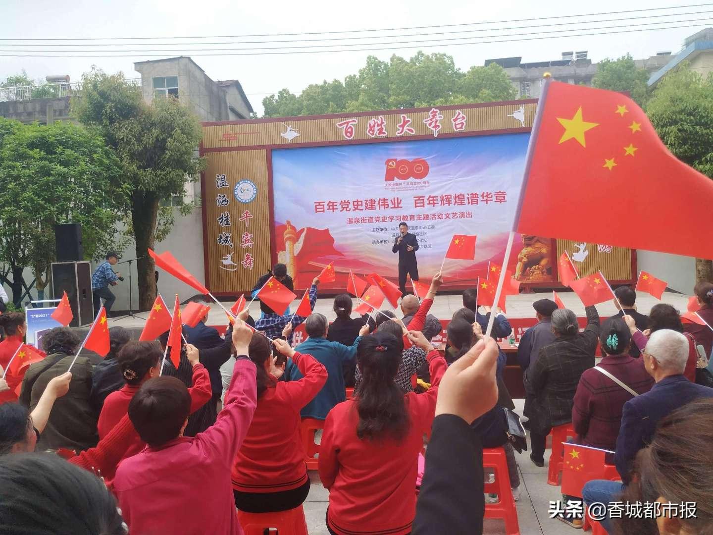 召唤神龙万宁版祖龙