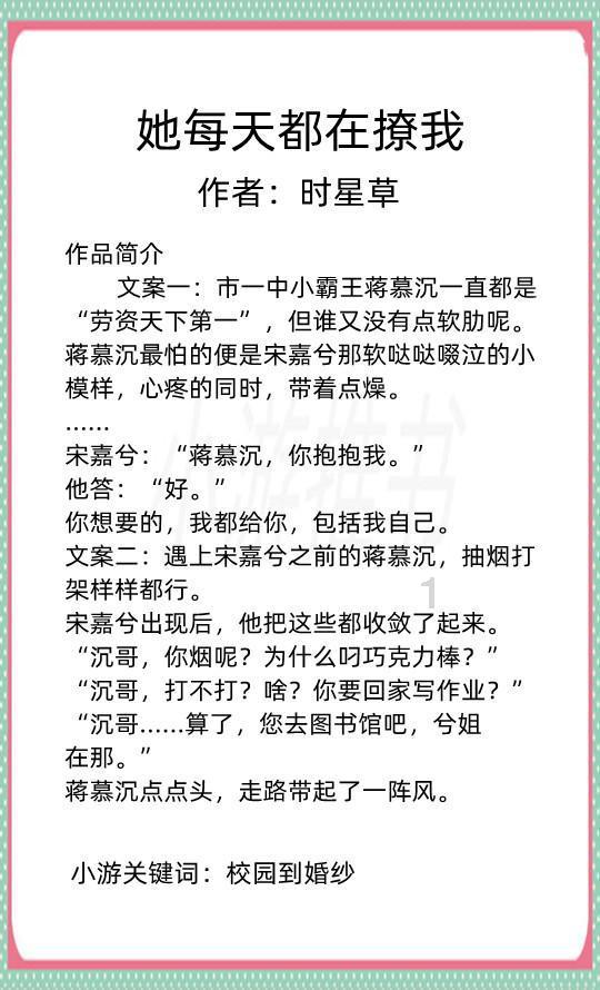 《幻兽帕鲁》划算买方法介绍