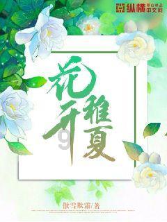“清泉流齿怯初尝” 快来青神椪柑节体验苏东坡品橘之乐